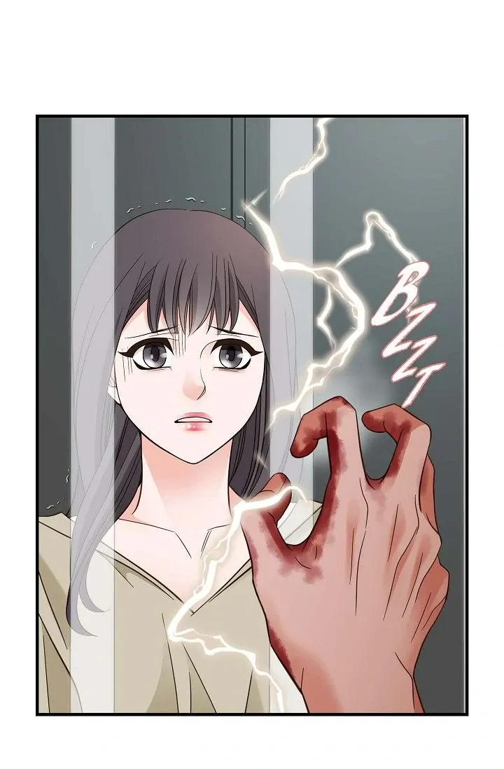 Read No Exit chapter 45 image 4 on Lezhin
