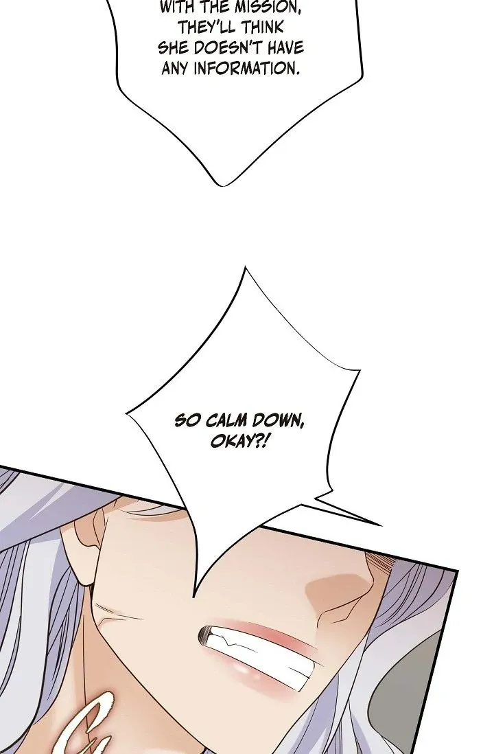 Read No Exit chapter 45 image 56 on Lezhin
