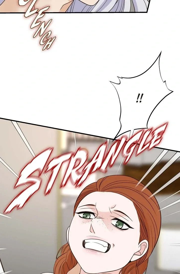 Read No Exit chapter 45 image 57 on Lezhin