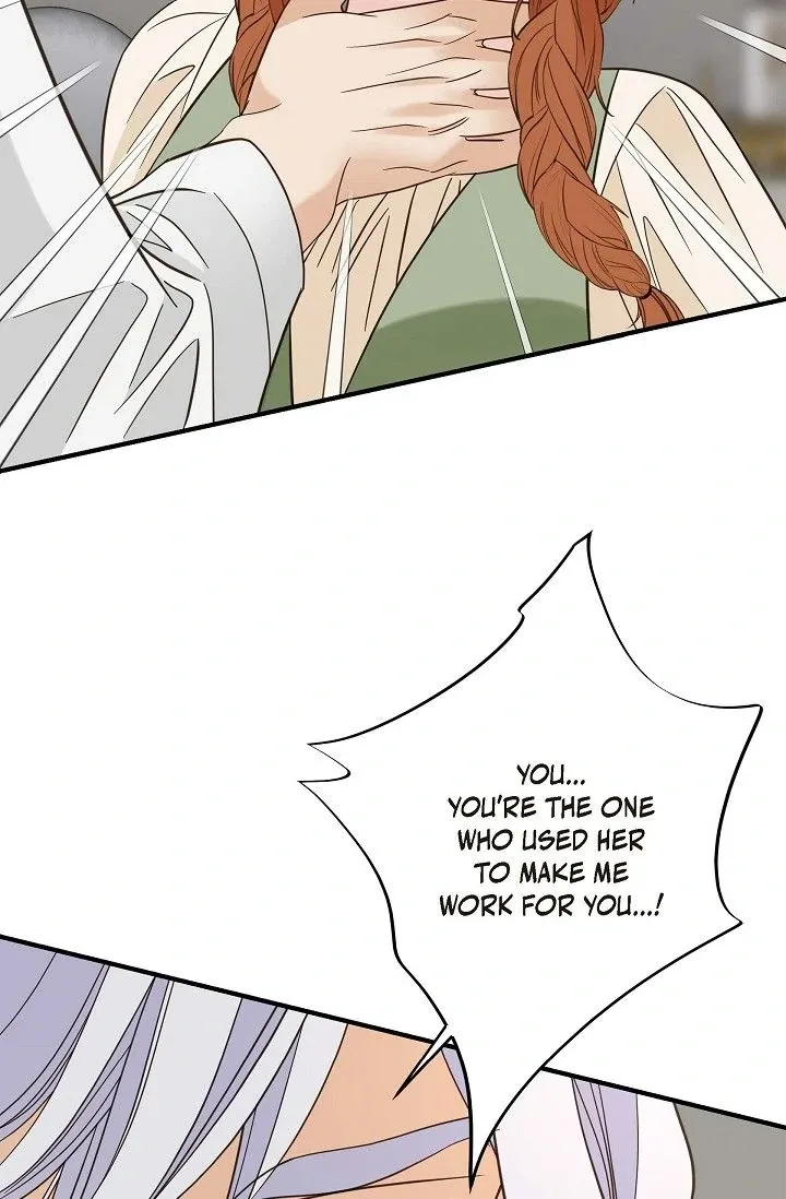 Read No Exit chapter 45 image 58 on Lezhin