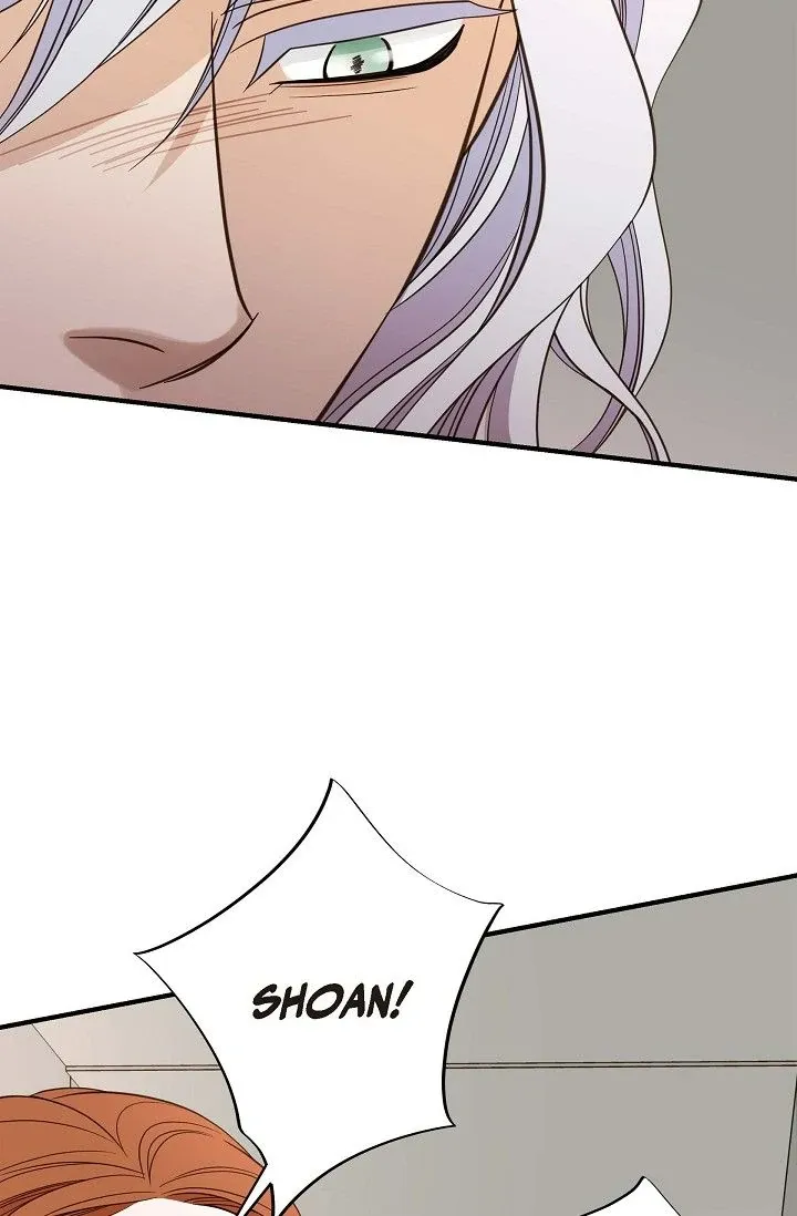 Read No Exit chapter 45 image 59 on Lezhin