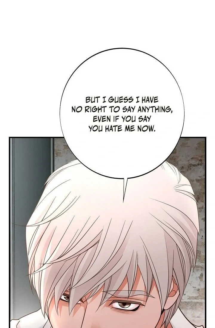 Read No Exit chapter 45 image 7 on Lezhin