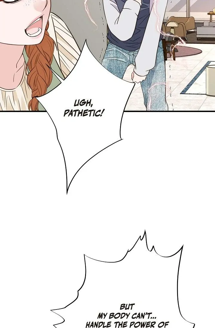 Read No Exit chapter 45 image 71 on Lezhin