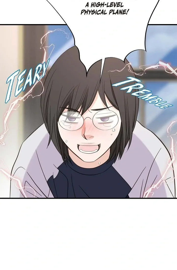Read No Exit chapter 45 image 72 on Lezhin