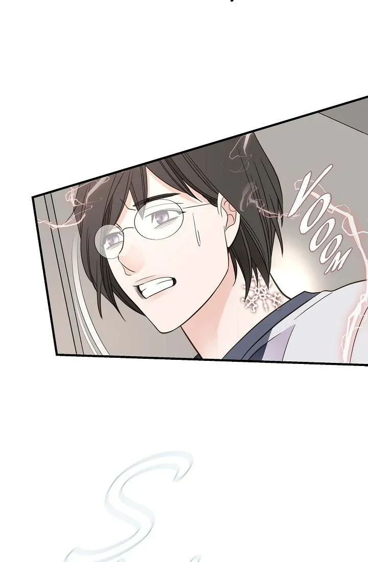 Read No Exit chapter 45 image 74 on Lezhin