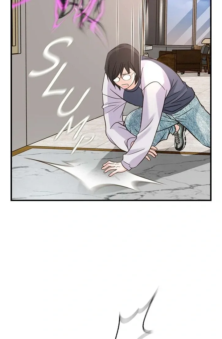 Read No Exit chapter 45 image 77 on Lezhin