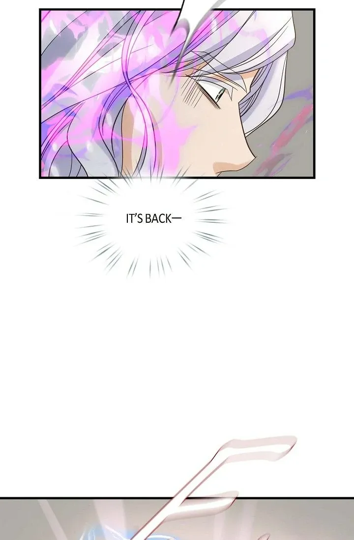 Read No Exit chapter 45 image 78 on Lezhin