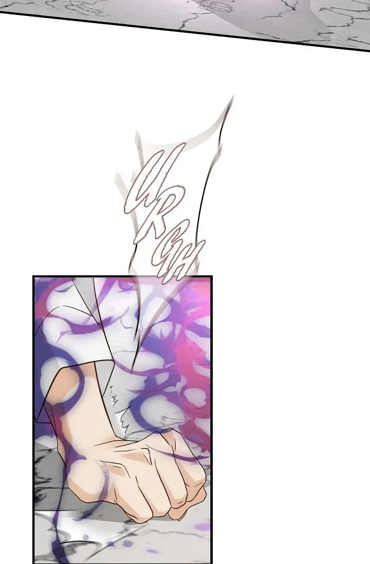 Read No Exit chapter 45 image 80 on Lezhin