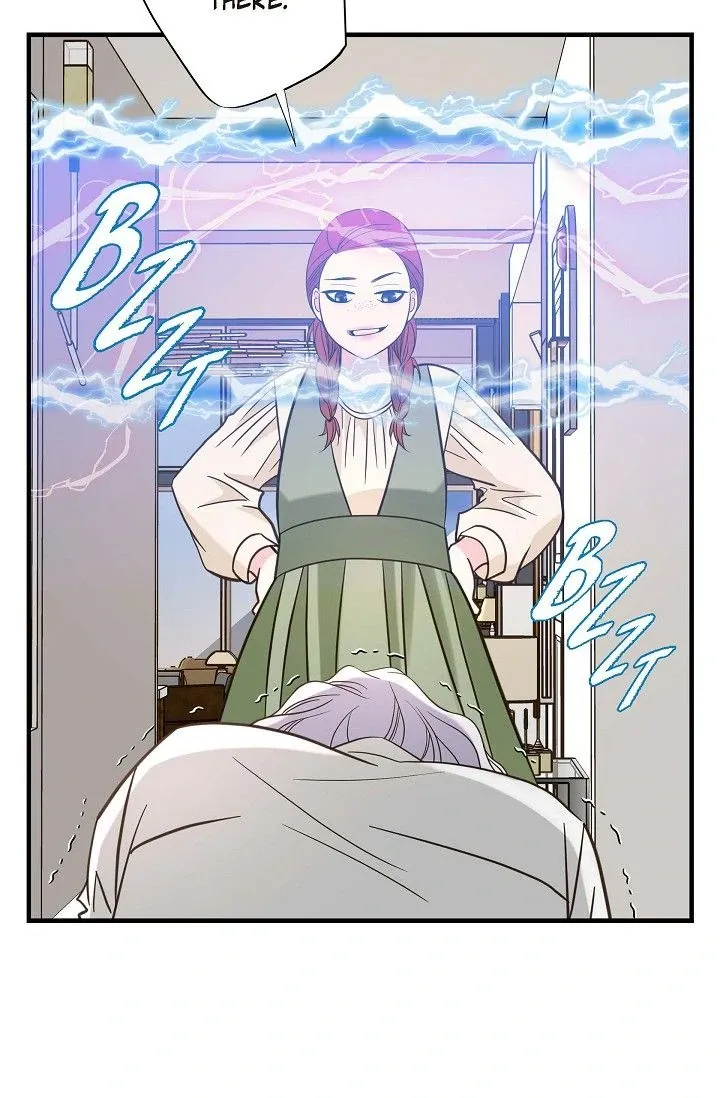Read No Exit chapter 45 image 82 on Lezhin