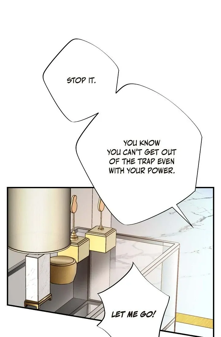 Read No Exit chapter 45 image 83 on Lezhin