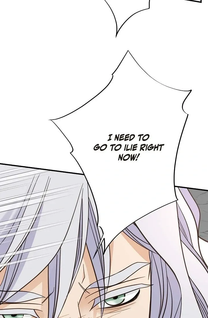 Read No Exit chapter 45 image 84 on Lezhin