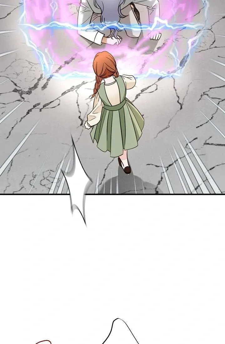 Read No Exit chapter 45 image 88 on Lezhin