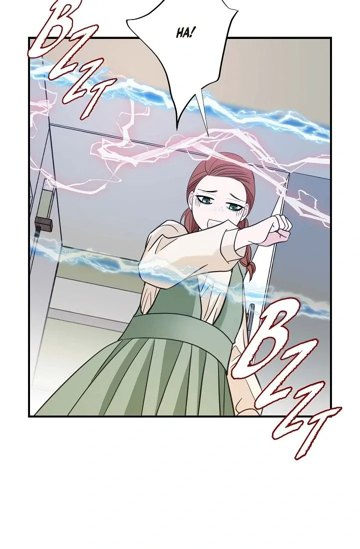 Read No Exit chapter 45 image 89 on Lezhin