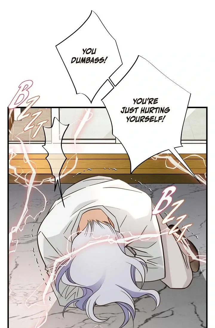 Read No Exit chapter 45 image 90 on Lezhin