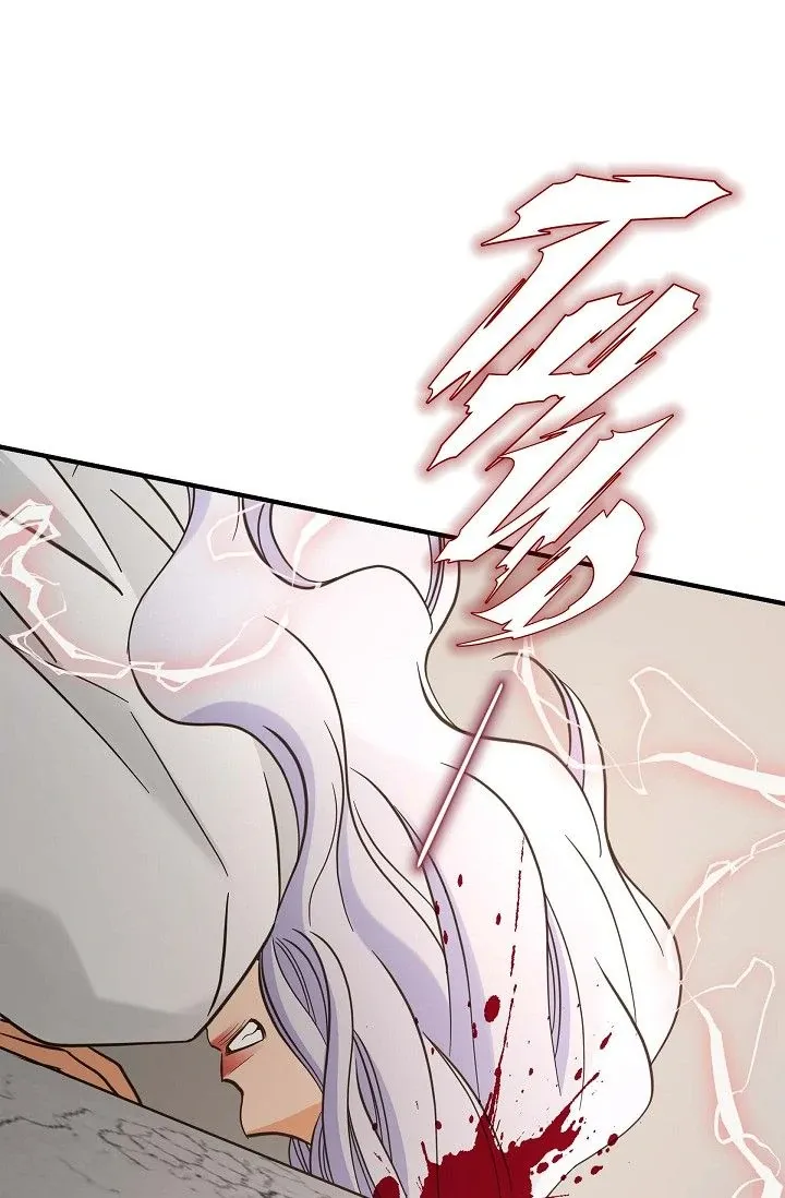 Read No Exit chapter 45 image 93 on Lezhin