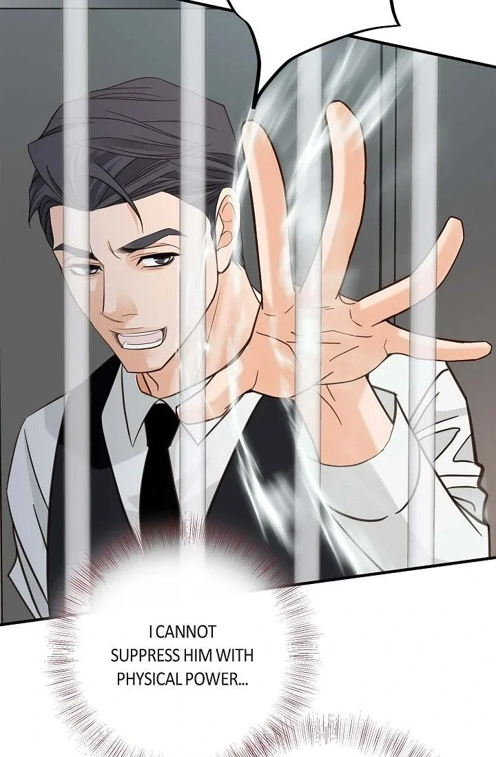 Read No Exit chapter 46 image 108 on Lezhin