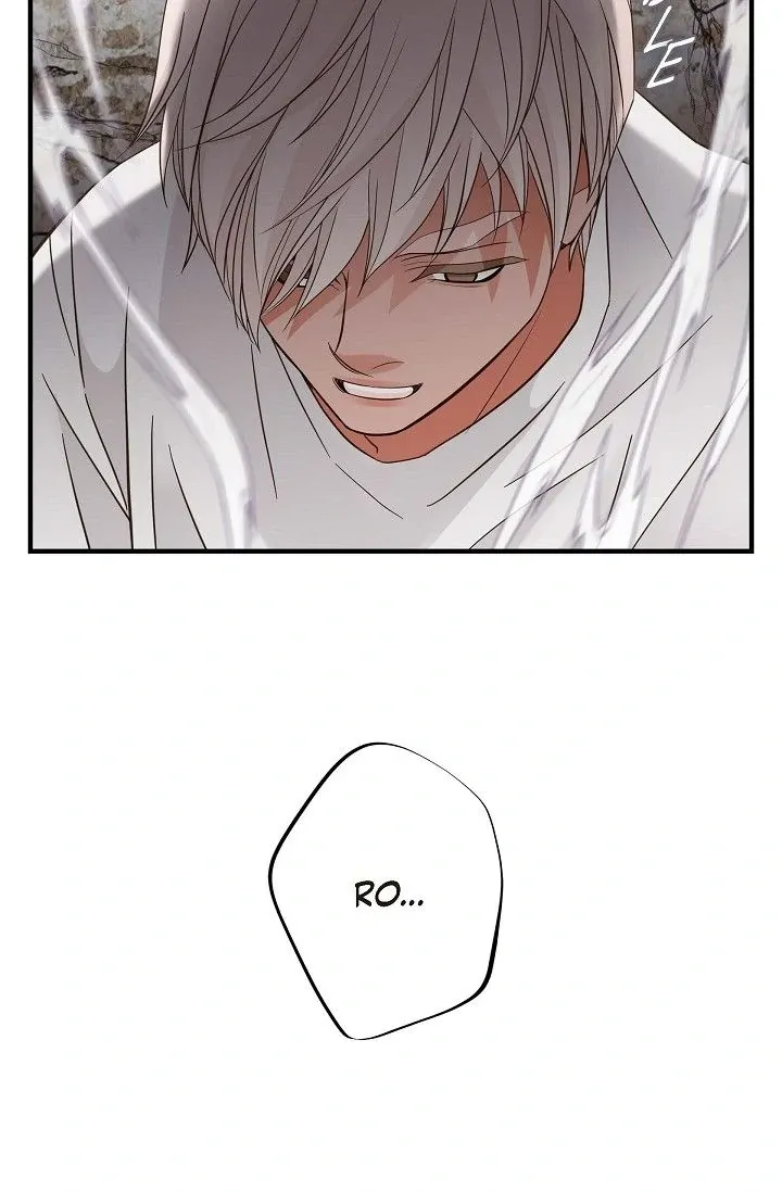 Read No Exit chapter 46 image 110 on Lezhin
