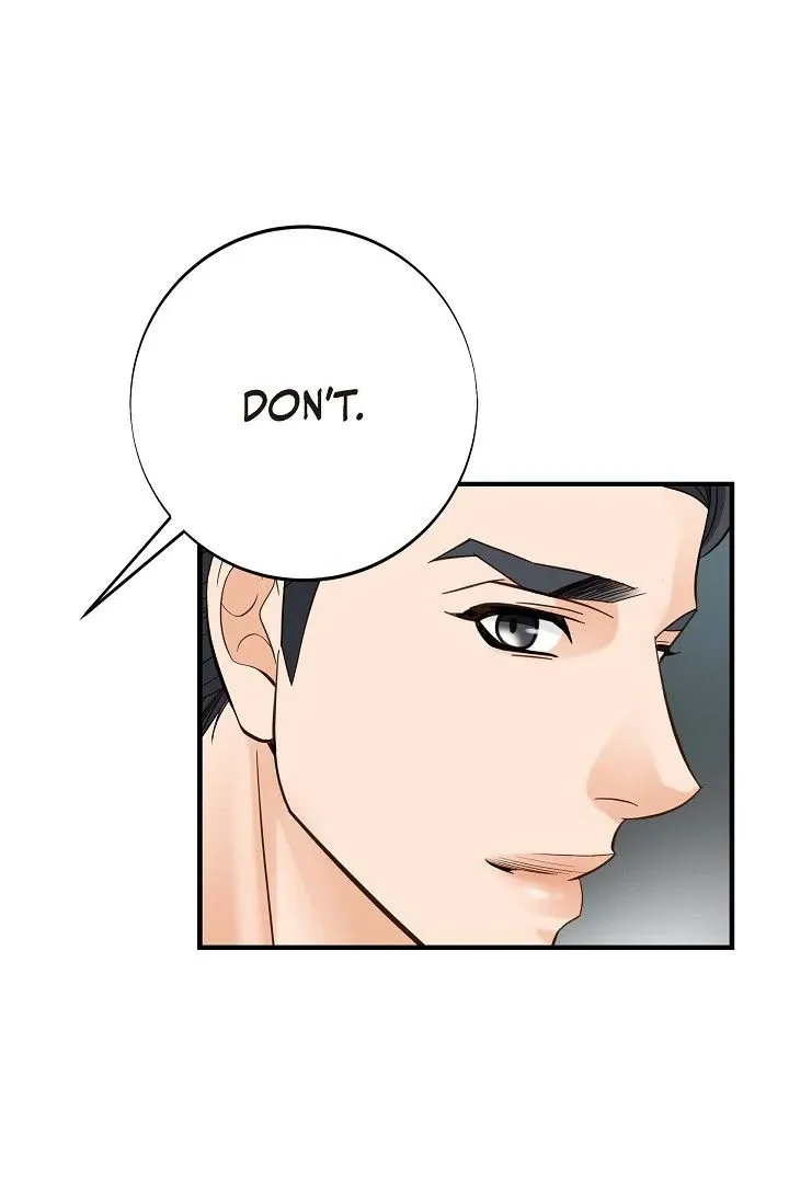 Read No Exit chapter 46 image 15 on Lezhin