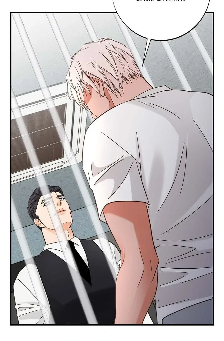 Read No Exit chapter 46 image 49 on Lezhin