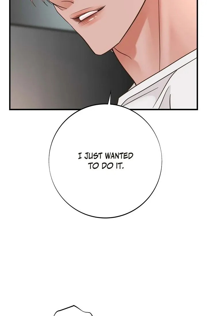 Read No Exit chapter 46 image 51 on Lezhin
