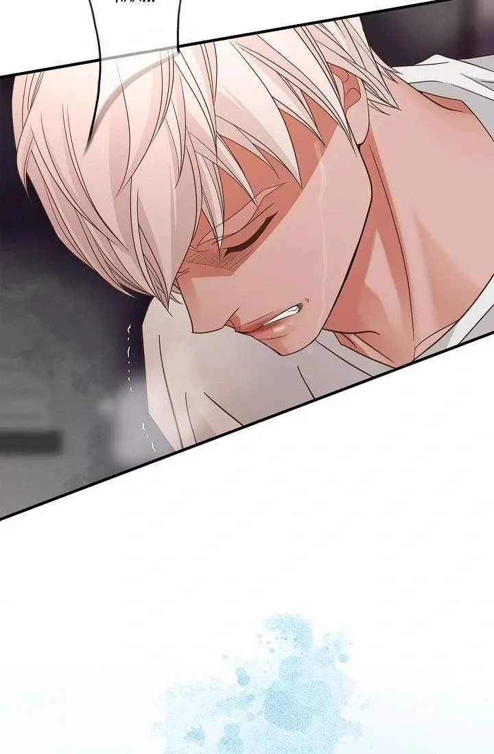 Read No Exit chapter 46 image 70 on Lezhin