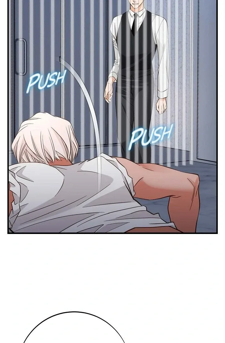 Read No Exit chapter 46 image 8 on Lezhin