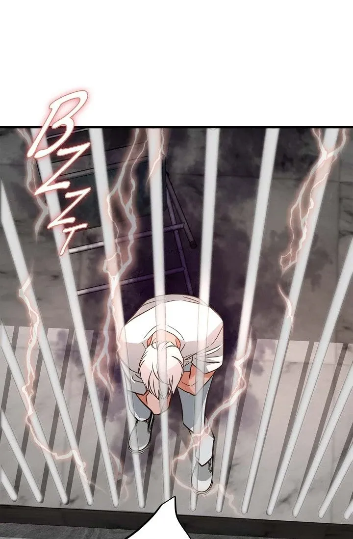 Read No Exit chapter 46 image 91 on Lezhin
