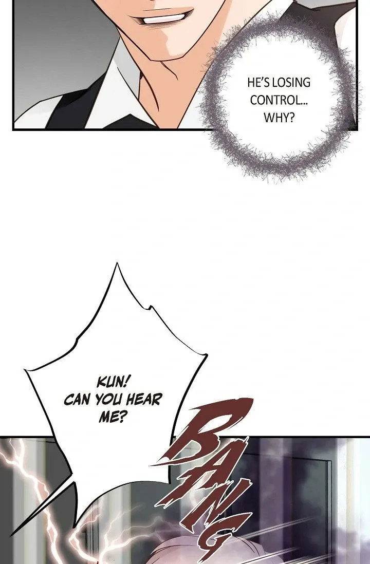 Read No Exit chapter 46 image 95 on Lezhin