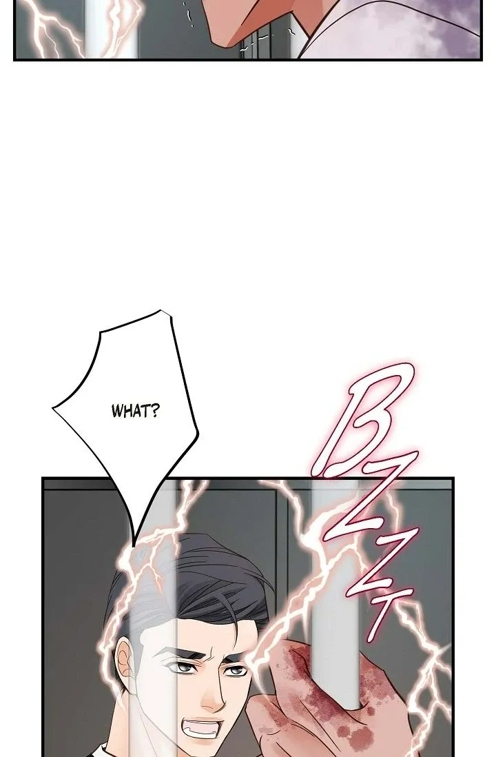 Read No Exit chapter 46 image 98 on Lezhin
