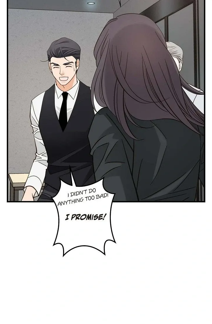 Read No Exit chapter 47 image 12 on Lezhin