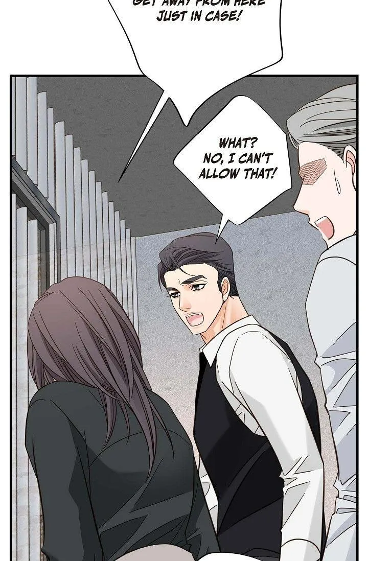 Read No Exit chapter 47 image 22 on Lezhin