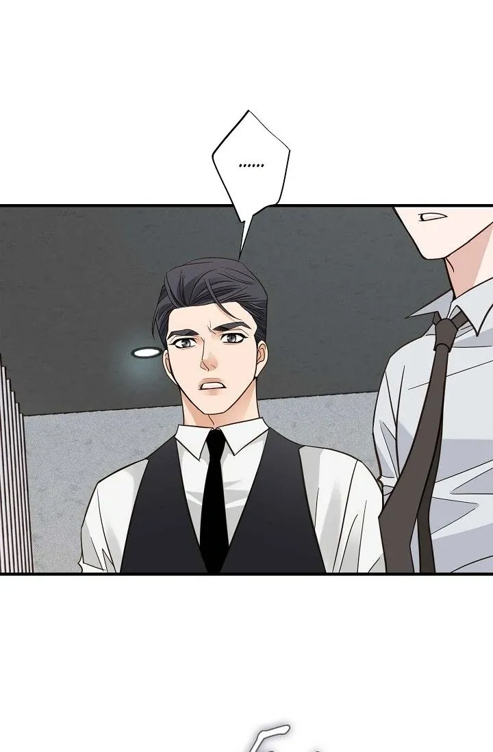 Read No Exit chapter 47 image 25 on Lezhin
