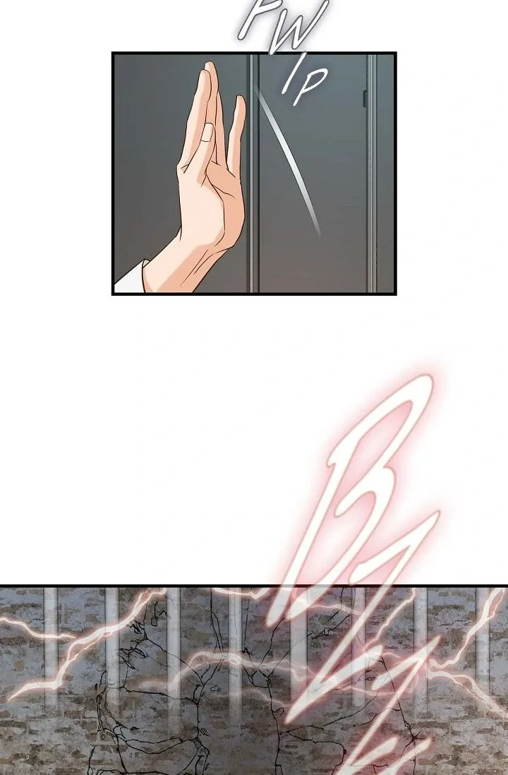 Read No Exit chapter 47 image 26 on Lezhin
