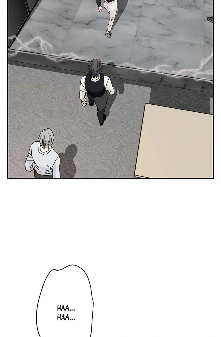 Read No Exit chapter 47 image 29 on Lezhin