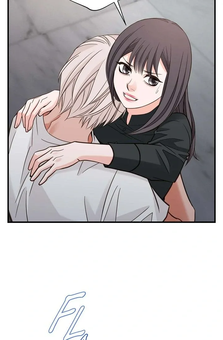 Read No Exit chapter 47 image 45 on Lezhin