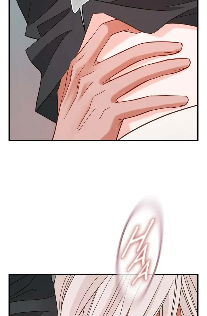 Read No Exit chapter 47 image 67 on Lezhin