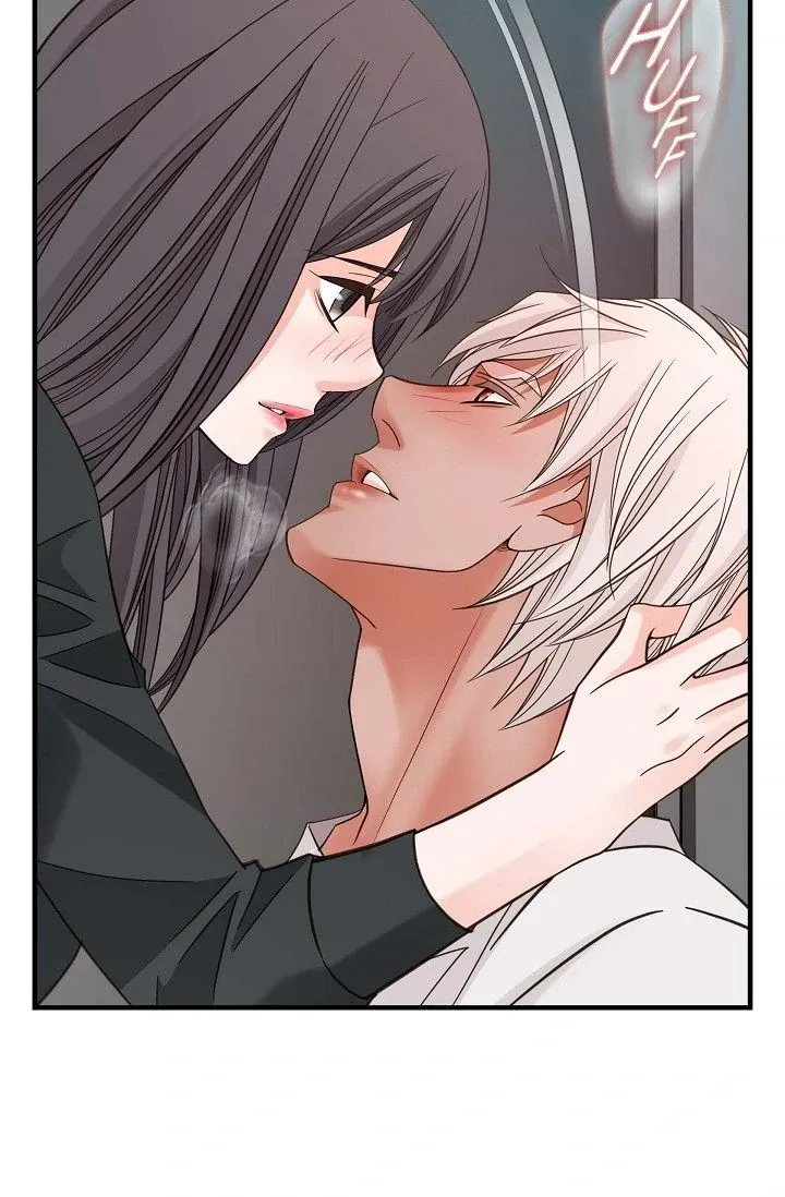 Read No Exit chapter 47 image 71 on Lezhin
