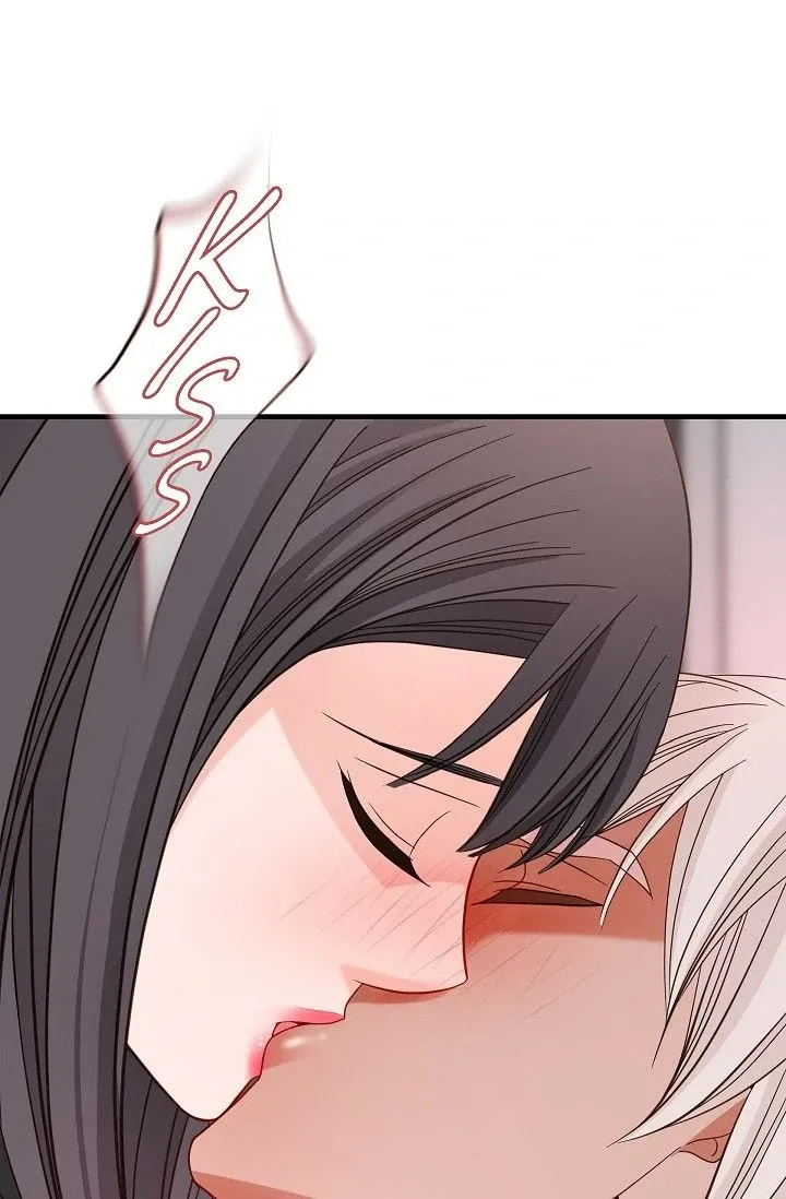 Read No Exit chapter 47 image 72 on Lezhin