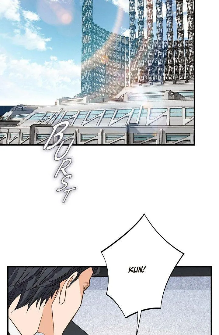 Read No Exit chapter 47 image 8 on Lezhin