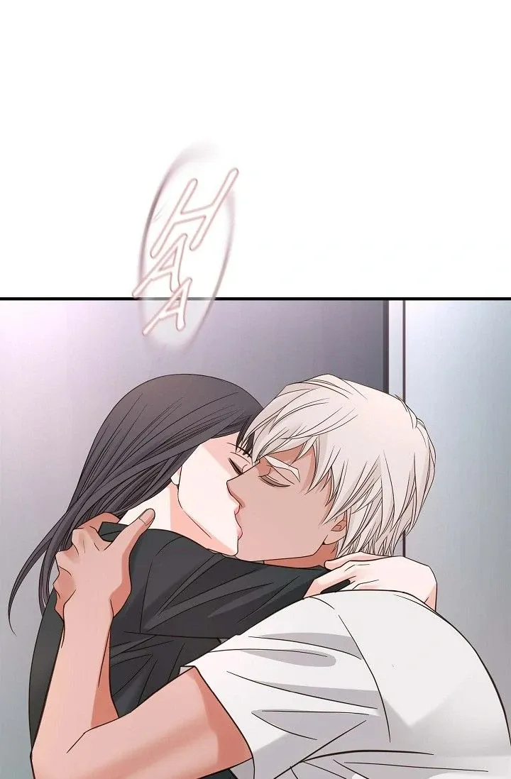 Read No Exit chapter 47 image 80 on Lezhin