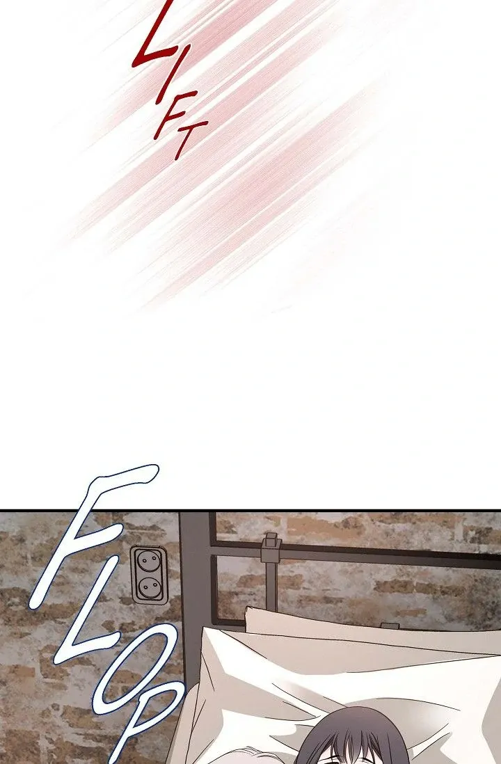 Read No Exit chapter 47 image 83 on Lezhin
