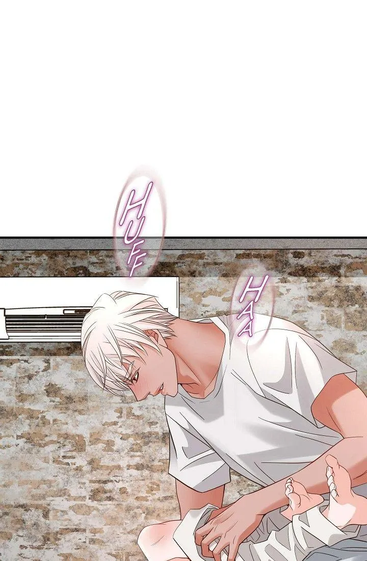 Read No Exit chapter 48 image 2 on Lezhin