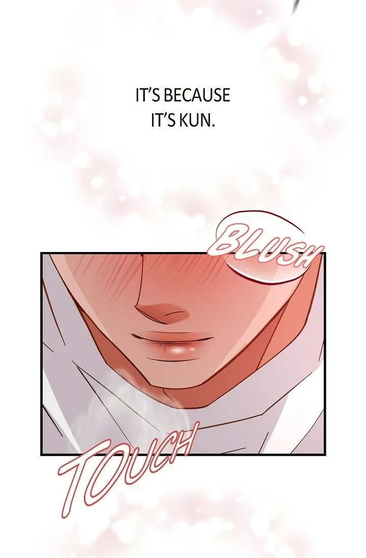 Read No Exit chapter 48 image 25 on Lezhin