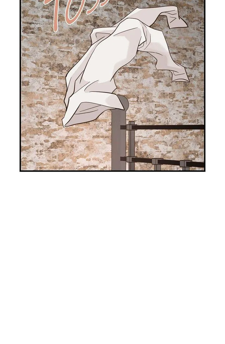 Read No Exit chapter 48 image 4 on Lezhin