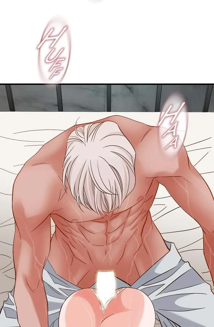 Read No Exit chapter 48 image 52 on Lezhin