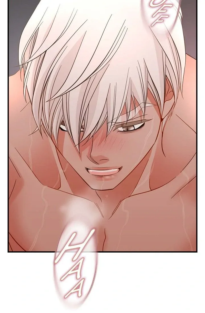 Read No Exit chapter 48 image 56 on Lezhin