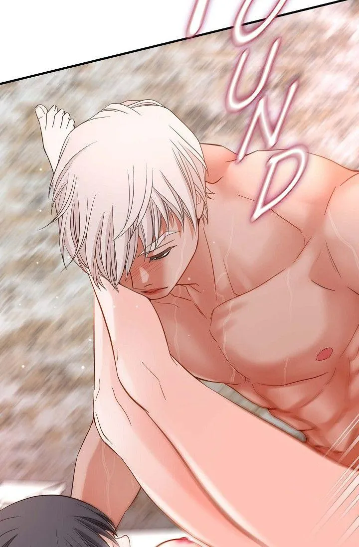 Read No Exit chapter 48 image 59 on Lezhin