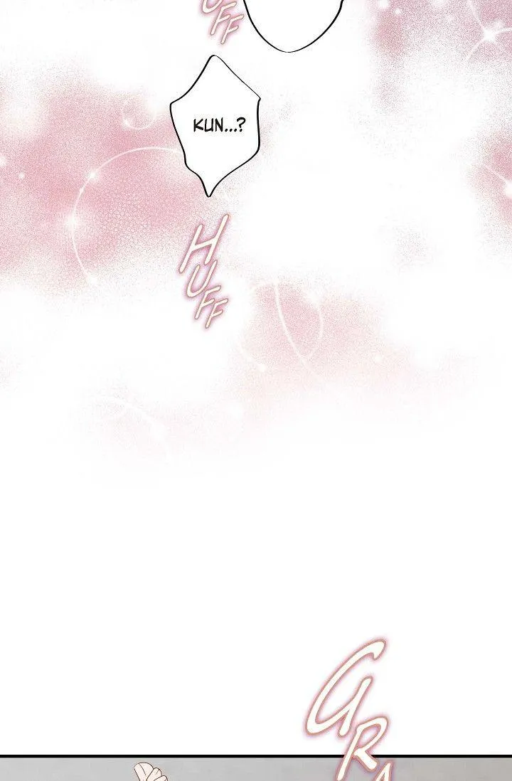 Read No Exit chapter 48 image 64 on Lezhin