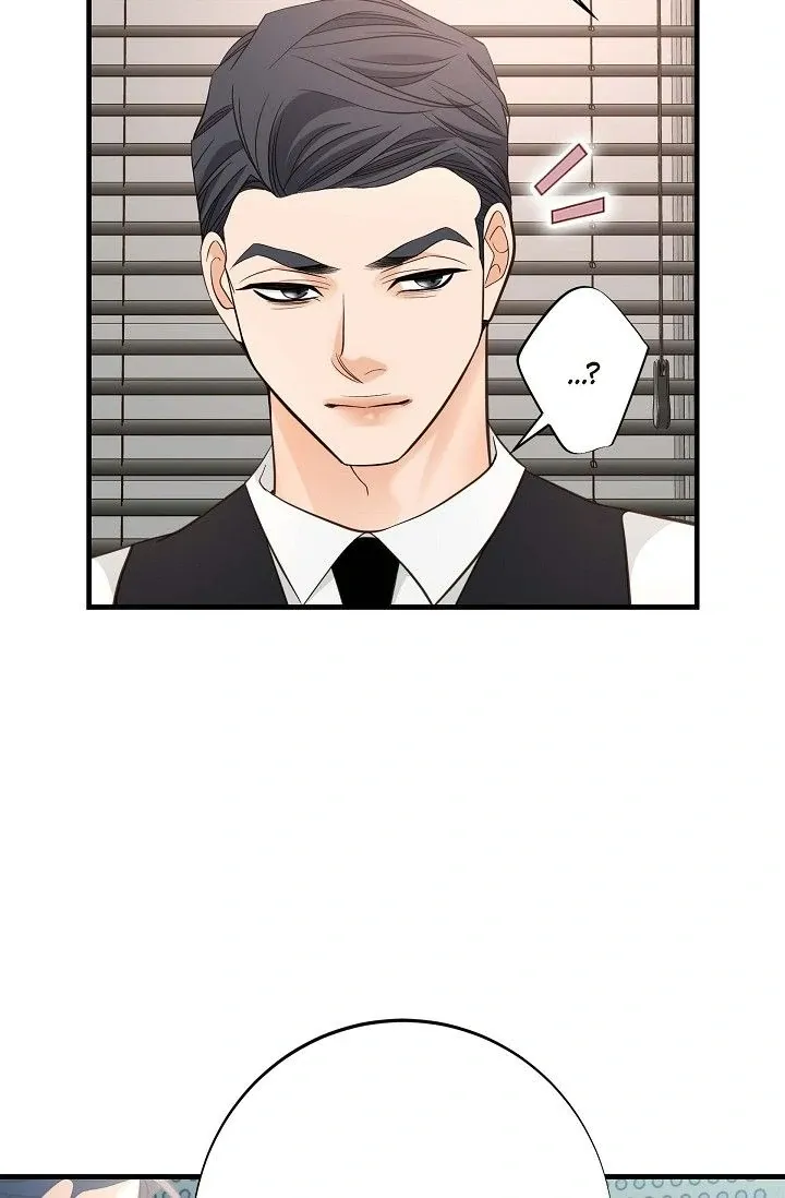 Read No Exit chapter 48 image 76 on Lezhin