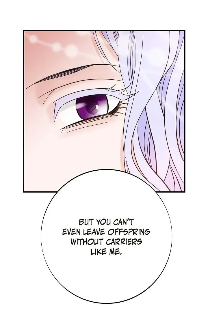 Read No Exit chapter 48 image 81 on Lezhin